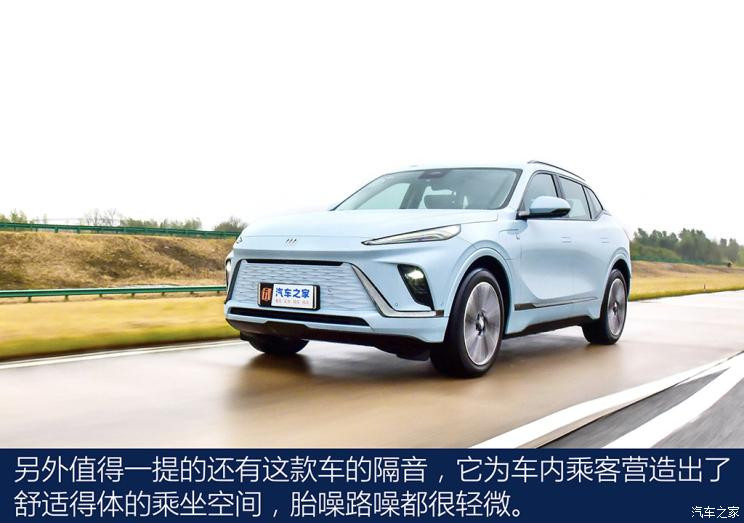 汽車之家