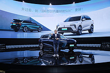 全面对标理想L8，蓝山能否成为魏牌的“救命稻草”？