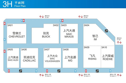 上海车展展位图公布：零部件企业数量大增，亿咖通、图达通等首次进入整车馆