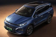 腾势N8内饰/D9创始版将于上海车展亮相