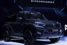 猛士917及特别版将亮相2023上海车展