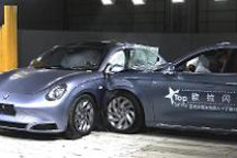 欧拉闪电猫完成国内首次主驾女性假人连环碰撞