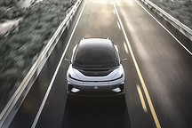 贾跃亭:这是未来出行科技的里程碑,FF 91首辆量产车下线