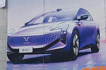 红旗将于上海车展展出15款车型/2项技术