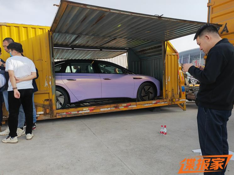 汽車之家