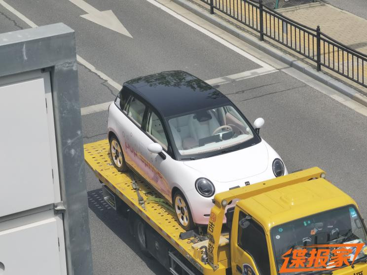 汽車之家