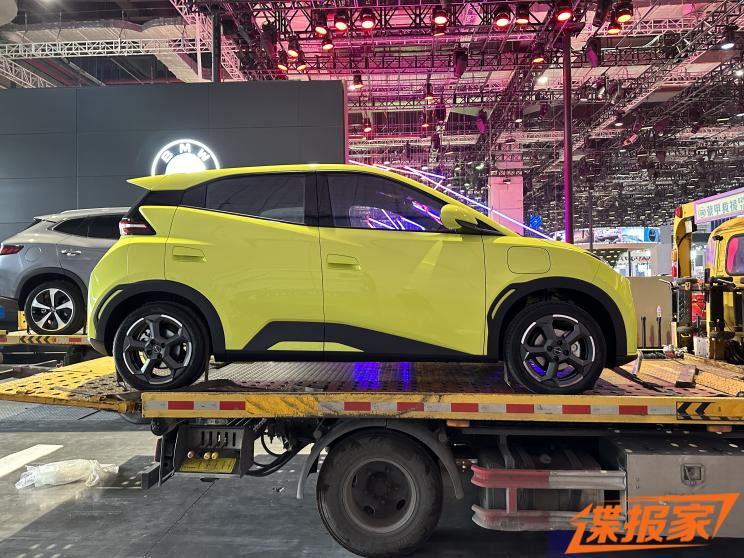 汽車之家