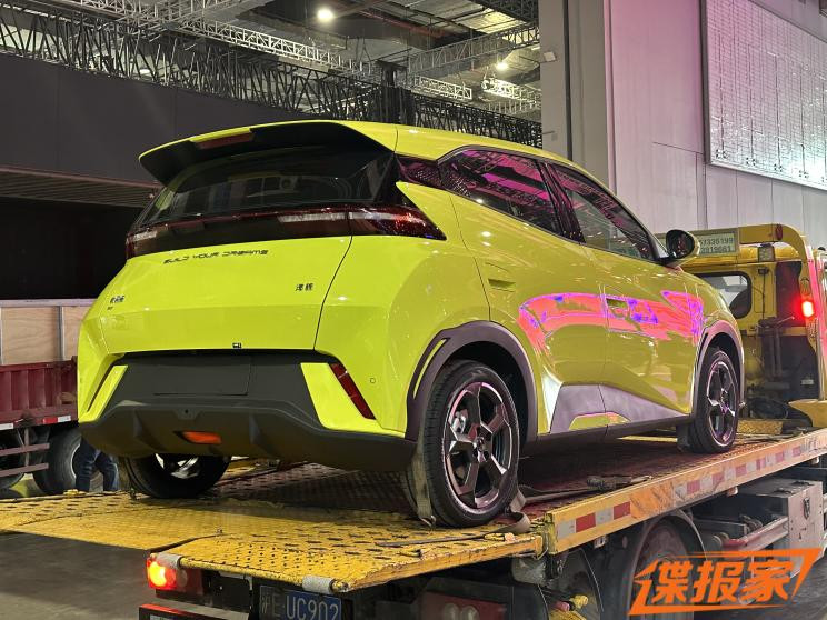 汽車之家