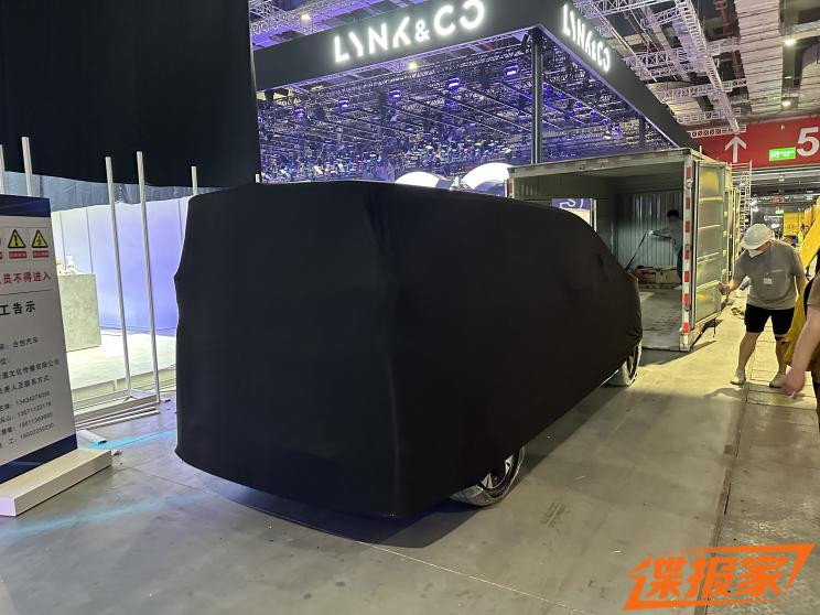 汽車之家
