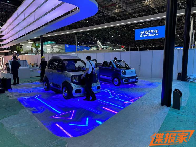 汽車之家