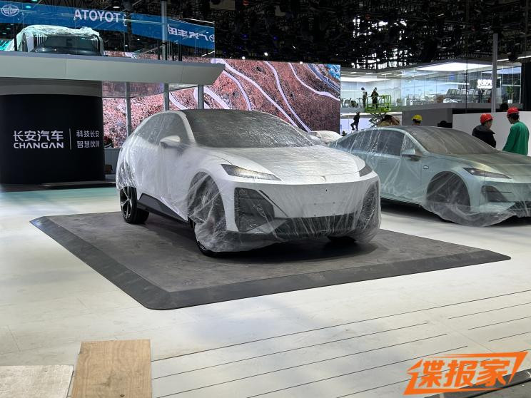 汽車之家