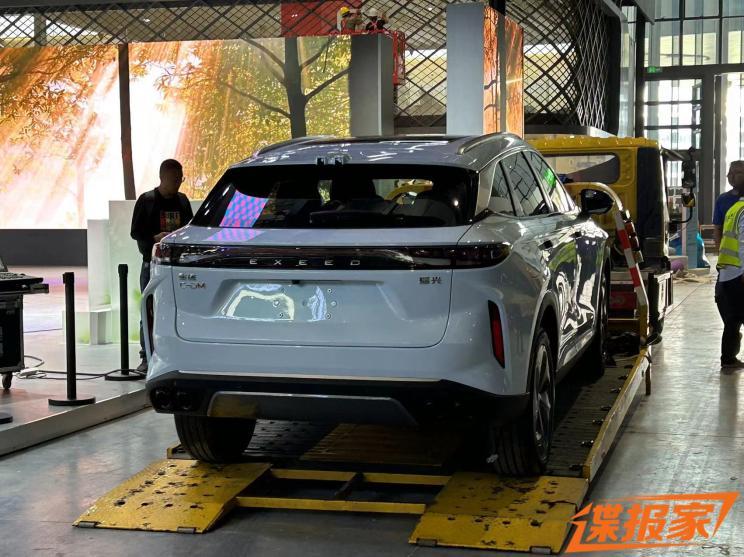 汽車之家