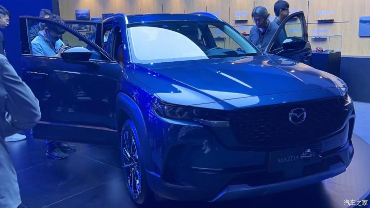 汽車之家