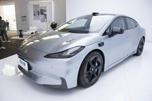 21.99万元起 昊铂Hyper GT正式开启预售