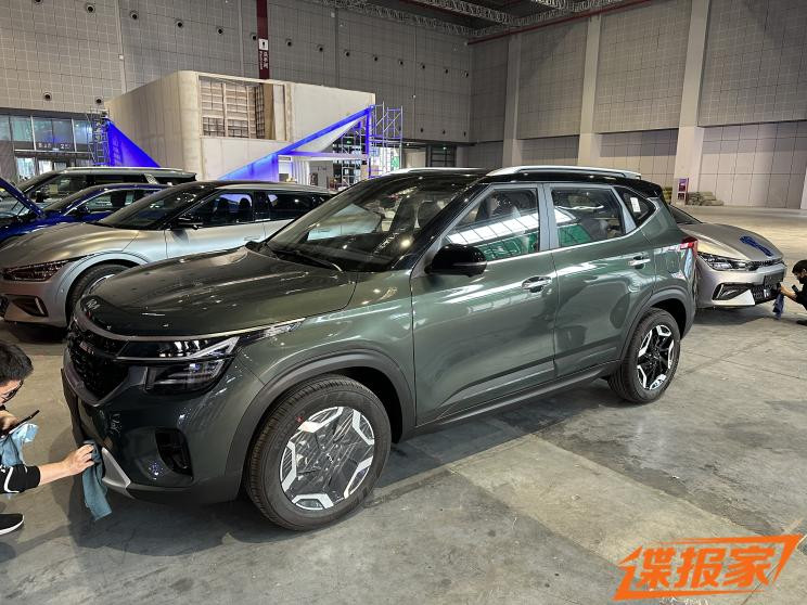 汽車之家