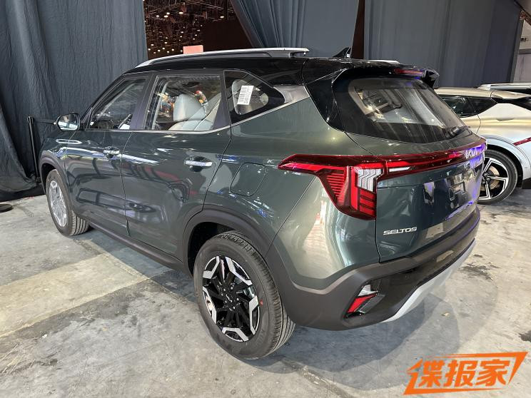 汽車之家