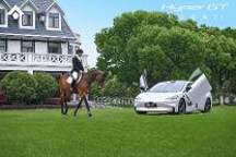 21.99万起，Hyper GT预售发布