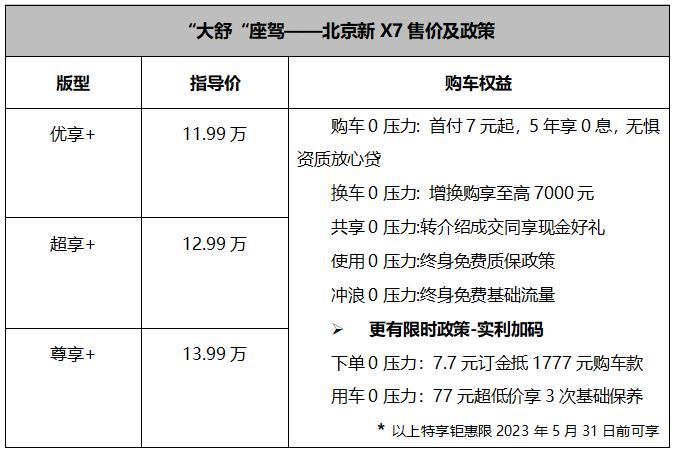 微信截圖_20230416195648.jpg
