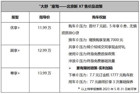 微信截图_20230416195648.jpg