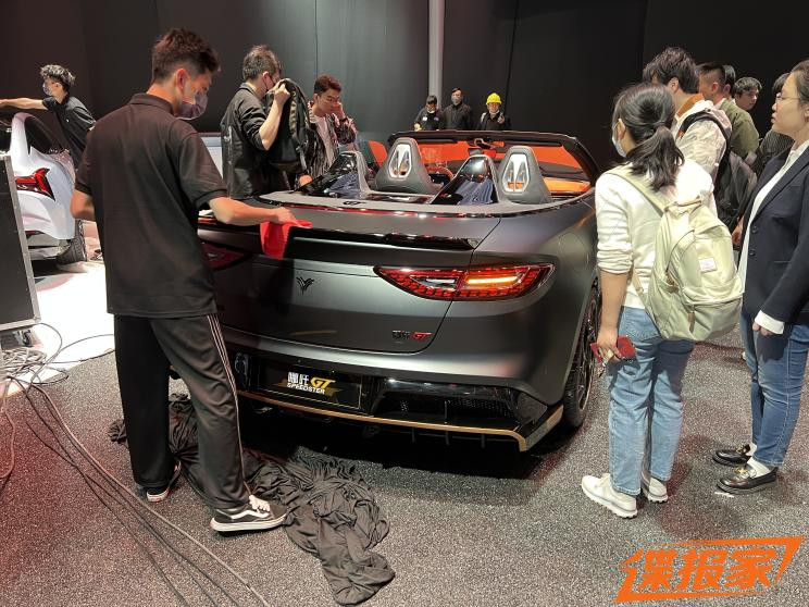 汽車之家