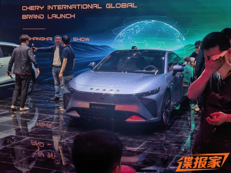 汽車之家