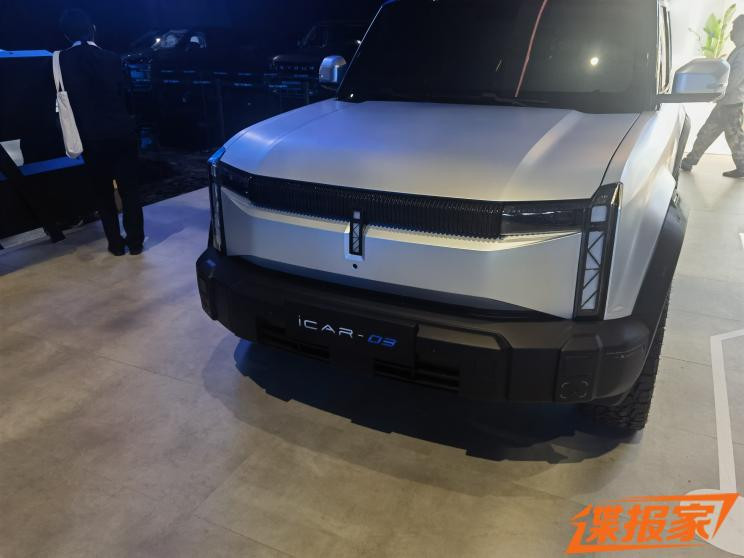 汽車之家