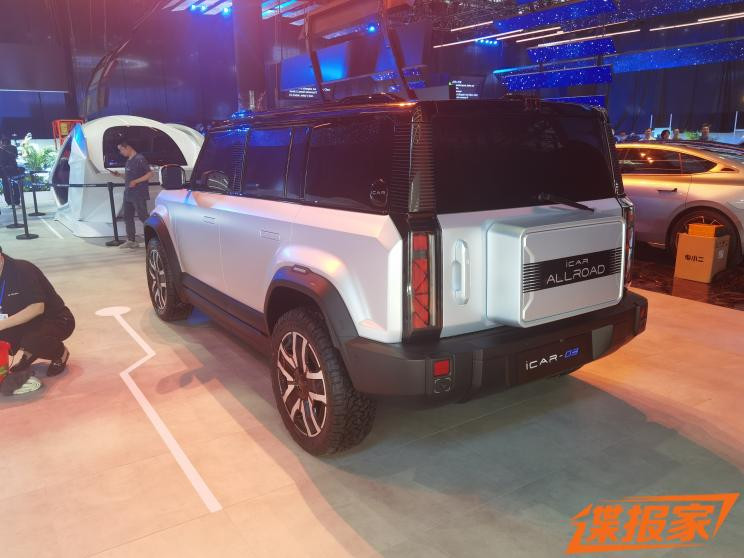 汽車之家
