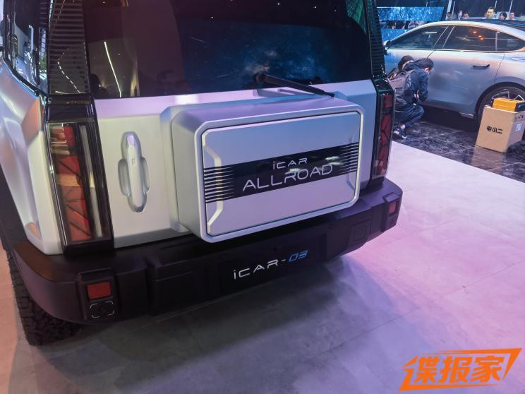 汽車之家