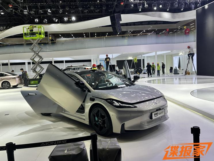 汽車之家