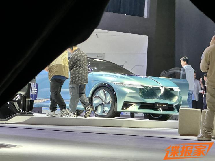 汽車之家