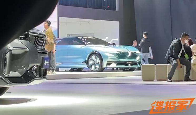 汽車之家