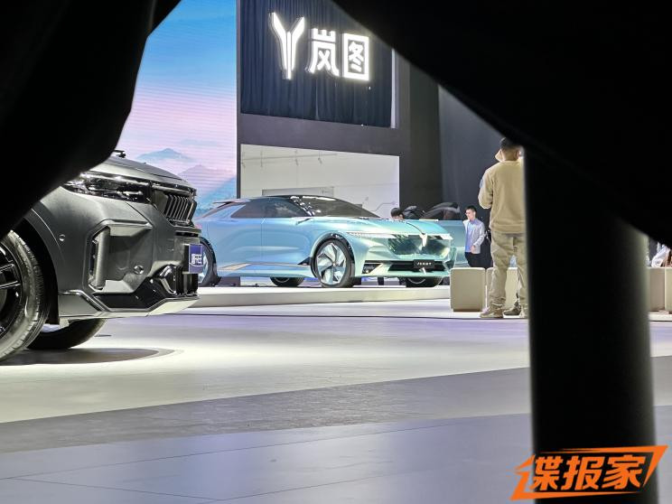 汽車之家