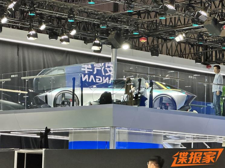 汽車之家