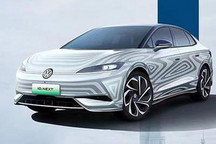 即将正式发布 上汽大众ID.NEXT外观曝光