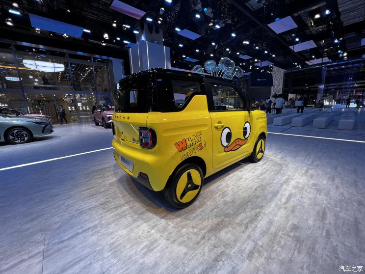 汽車之家