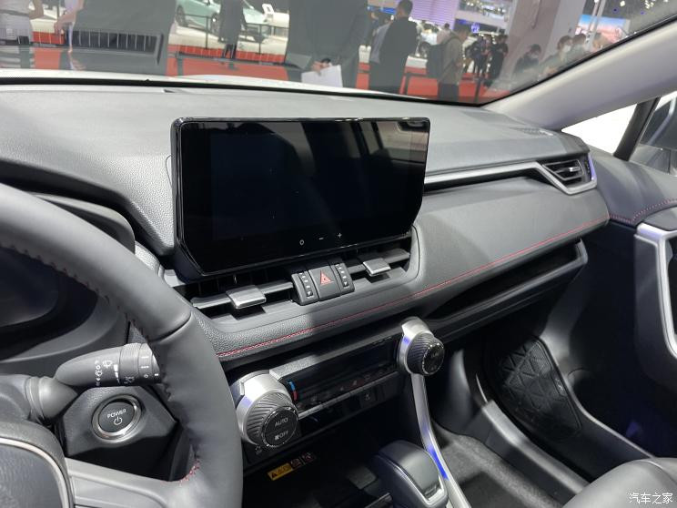 汽車之家