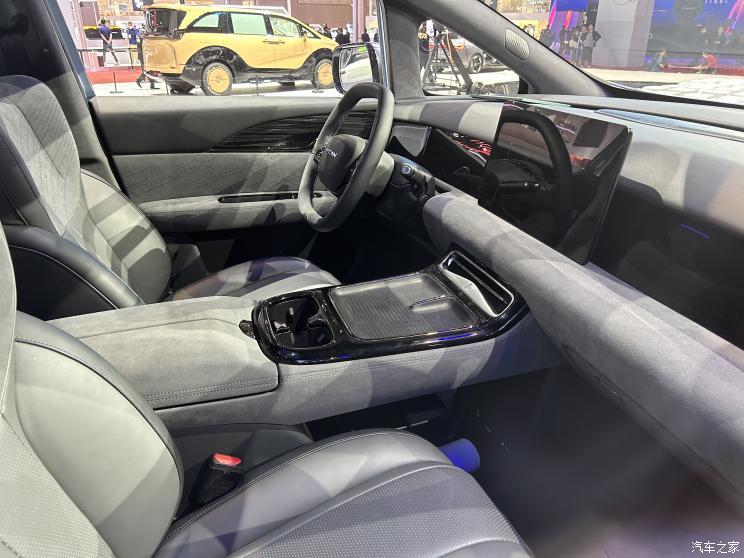 汽車之家