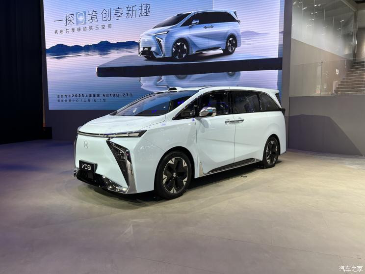 汽車之家