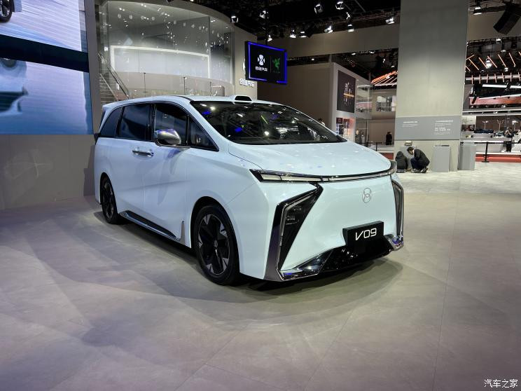 汽車之家