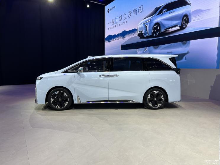 汽車之家