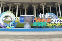 来上海车展，迎接这荡气回肠 | 新·秩序