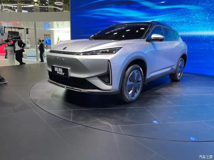 汽車之家