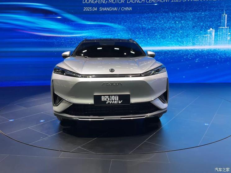 汽車之家