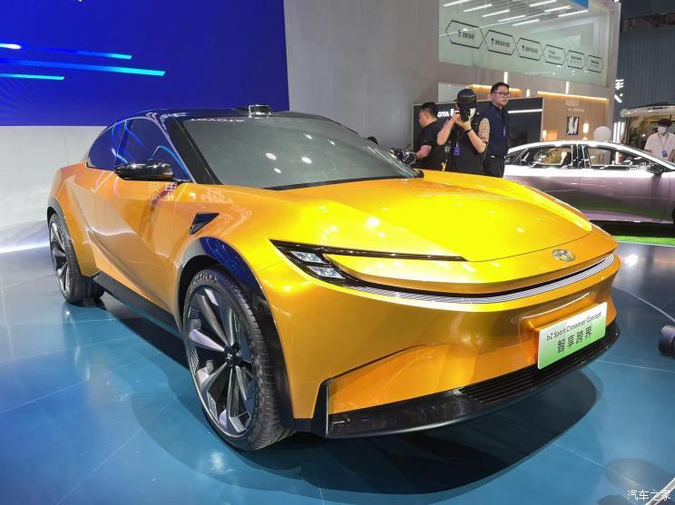 汽車之家