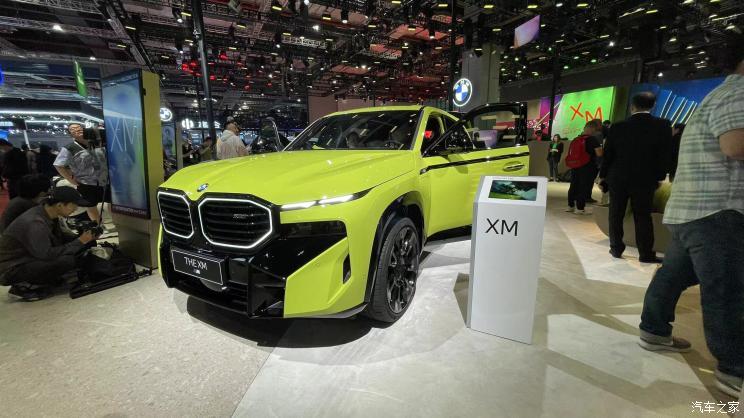 Шанхайский автосалон 2023: официально представлен BMW XM 50e