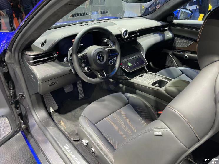 汽車之家