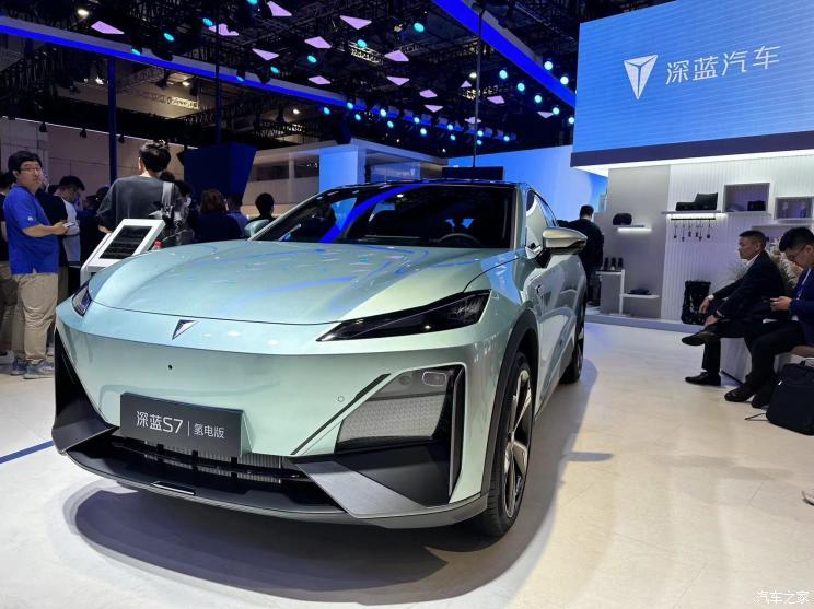汽車之家