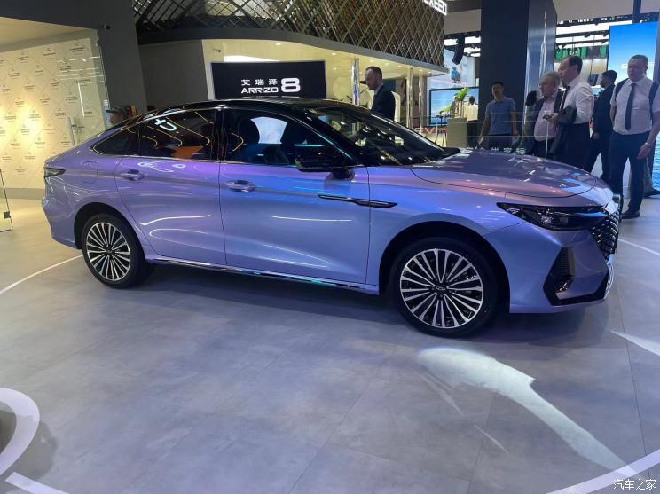 汽車之家