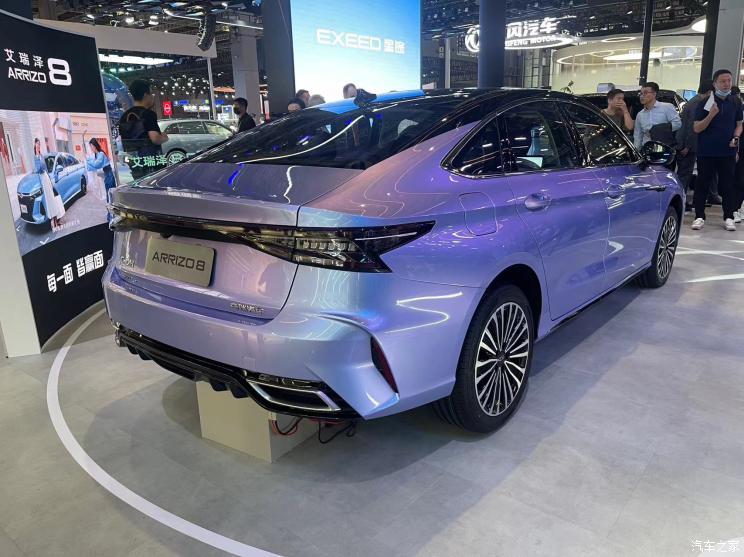 汽車之家