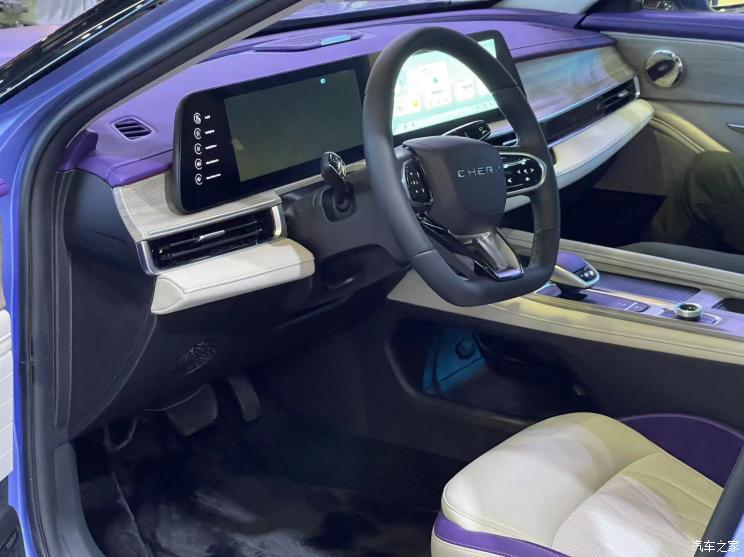 汽車之家